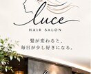 お店や会社の想いを形にしたロゴを制作します 用途や雰囲気に合わせて印象に残るロゴをご提案します イメージ1