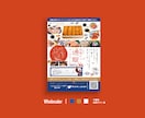 著作権譲渡・印刷可能！集客力UPのチラシ作ります 大人気サービス再開！貴方だけのチラシ・フライヤーをお届け！！ イメージ1