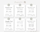 おしゃれなショップカード名刺作成します 100枚印刷込み｜サロン・ショップの雰囲気が伝わるデザイン イメージ7