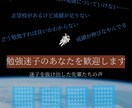 人に見られるランディングページ(LP)を制作します 訴求力抜群・最短3日で作成・ココナラ最安値 イメージ1