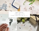即対応 ◎ 大人可愛い似顔絵の婚姻届を描きます 思い出や好きなものを詰め込んだ、オリジナル婚姻届を描きます！ イメージ9