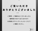 短期間でのTOEICスコアアップをサポートします 就職・転職活動やキャリアアップ、英語の学び直しを目指す方へ イメージ10