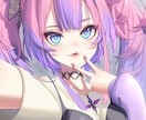 あなたの好きが伝わる二次創作のアドバイスします プロの添削で二次創作イラストをワンランクアップ イメージ8