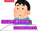 悩んでいる方必見❗️まずは聞きます 恋愛にお悩みや聞いて欲しい方凄い多いと思います。 イメージ1