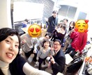 イジメ問題はお任せ！脳科学社長が相談に乗ります 一緒にイジメ問題を、早期解決に向けて取り組んでいきましょう！ イメージ2