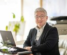 心の悩み相談全力で承ります あなたの悩み、解決に向けてサポート致します。 イメージ1