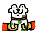 シンプルで印象に残るイラストを制作いたします 挿絵やアイコンにおすすめ！お任せも可能！ イメージ1