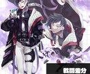 創作キャラクターの立ち絵承ります TRPG、動画、ゲームなどにご利用いただけます！ イメージ5