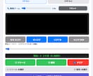 野球特化 スマホ動画で球速や打球飛距離を測定します スマホ動画1本で感覚を数値化！成長の変化を可視化できます！ イメージ1