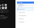 WP（ワードプレス）専用フォント管理できます 固定ページ、投稿ページのほか、カスタム記事にも対応 イメージ2