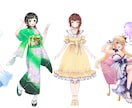 商用利用込み！立ち絵から一枚絵まで描きます (※次回５月中旬納品)注目度UP！目を引く１枚絵描きます！ イメージ6