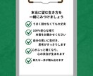 元教員が「先生のためのコーチング」をします 「先生」を横に置き、安心の場で心を整え、自分軸を取り戻します イメージ3