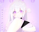 バストアップのアイコンイラスト描きます 凝ったデザインでのプラス料金発生しません! イメージ5