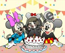 記念日イラスト描きます お子さんのお誕生日の記念にイラストをプレゼントしたい方へ★ イメージ1