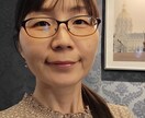 お話なんでもお聞きします 看護師3児のママ　これまで300名以上のご相談を受けています イメージ1