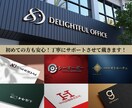 ハイクオリティロゴを修正無制限で７提案保証致します 美大卒キャリア２１年のプロデザイナー制作の渾身のロゴマーク！ イメージ8