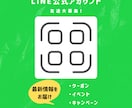 楽天市場　商品画像作成いたします 情報が迷子にならない【わかりやすい商品画像】を作成！ イメージ4