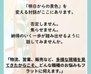 転職回数が多い方のお悩みを聞きます 特に【サービス業や現場】で頑張ってきた方を応援！(^^） イメージ4
