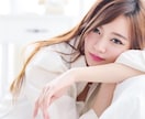 誰かに聞いて欲しい！心を癒します たった一言「おはよう」「おやすみ」それだけで気持ちが変わる イメージ2