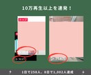 企業3社のSNS講師がTIKTOK相談乗ります 過去受講生1年で1万人、8日で1,002人フォロー達成 イメージ5