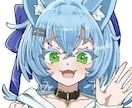 商用利用可！パキッとした線と色で描きます 一週間以内納品可能！値段プラス無し全身可能 イメージ3