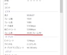 結婚式の映像データをDVDに作成します 余興映像、プロフィール、オープニング、エンドロールなど イメージ3