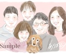 オシャレな水彩風タッチで似顔絵描きます アイコンや挿絵にも◎あなたの「なりたい」イメージで♩ イメージ9