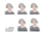既成キャラクターデザイン・立ち絵・イラスト売ります 各種創作、TRPG、商用利用、SNS全般での使用OK イメージ2