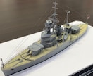 艦船模型の製作代行を承ります スケール不問の精密仕上げ。大型キットでも大歓迎です。 イメージ7
