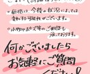 あなたのアイコン描きます 精一杯アイコン作成させて頂きます！ イメージ2