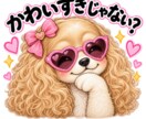 AI生成画像を自然に修正・レタッチします 惜しいAI画像を自然で使いやすい仕上がりに整えます イメージ2