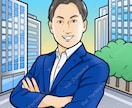 アメコミ風イラストを作成いたします SNSアイコン、フライヤーなど幅広い媒体でご活用ください！ イメージ5