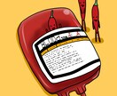 可愛らしい食べ物の絵や緩い動物の絵を提供できます 緩いキャラやクセのある絵や二頭身ならおまかせ イメージ6