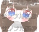 ゆるかわいいあなただけのアイコン描きます ゲームやTwitterのアイコンが欲しい方いかがですか？ イメージ4