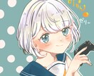 ネットの活動を応援します 配信やSNSで使用できるイラストやサムネイルを作成します! イメージ4