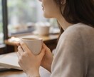 今すぐ話したい！あなたのお話し伺います 心が少し軽くなる時間を。男女OK・短時間でも大歓迎です！ イメージ15