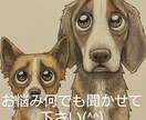 夫婦喧嘩の悩み、子育ての悩み、その他お話聞きます 子供4人、夫婦喧嘩をたくさん乗り越えてます。 イメージ1