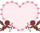 繋がりたい【大人の出会い】霊視タロットで結びます 【この恋♡その先は？】あなたの不安・熱い想いを祈念占います イメージ5