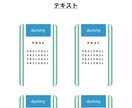 HTMLとCSSのコーディングを承ります お客様のご希望を汲み取り、責任を持って作成させて頂きます イメージ5