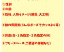 ド迫力のあるSNSアイコン制作します 和風でかっこいいアイコンが欲しい方に！ イメージ5