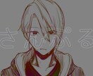 イラストを描きます アイコンや夢絵、TRPG用の立ち絵等色々描けます。 イメージ7