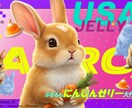 世界観に合わせた高品質サムネイルを制作します 世界観を大切に、自然に目立つ上品サムネへ イメージ7