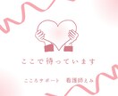 今日を最高の一日にする朝活！一緒にやります 口に出すことで脳が行動を変えます！そんな朝の習慣化 イメージ5