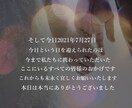 3.結婚プロフィールムービーつくります おしゃれで大人っぽい人気のデザイン♡ イメージ7