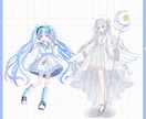 Vtuber・TRPGなど全身立ち絵を制作します Live2Dで使用するためのパーツ分けにも対応しています イメージ3