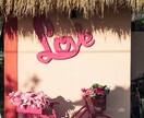 あなたの本音を聞かせてください♡恋愛相談のります 惚気や片思い・浮気などの悩みなんでもお話聞きます♩ イメージ7