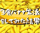 ブログのアイキャッチ画像を作ります ～あなたの苦手をカバーする最高のアイキャッチ～ イメージ1