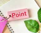英語学習のコツを教えます どこから始めればお悩みの方へアドバイスします。 イメージ1