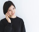明日から即使える！隠されたあなたの本質を伝えます 個性を理解して心の合鍵を手に入れませんか？ イメージ8