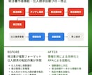 販売管理や業務システムの構築や開発をサポートします 業務システムの構築/開発や既存システムの刷新をサポート! イメージ8